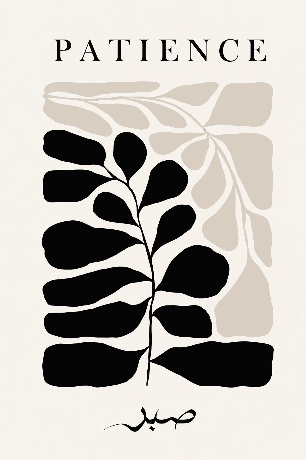 Preview of Quiet Leaves of Patience inside the frame