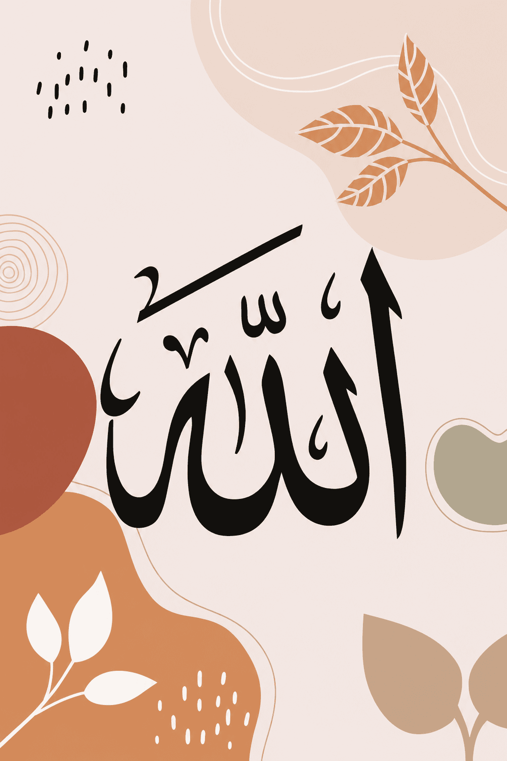 معاينة تصميم سكينة الذكر داخل الفريم