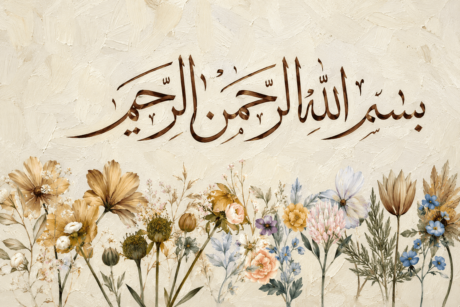 معاينة تصميم بركة الزهور داخل الفريم