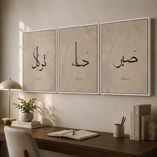Triptych of Stillness