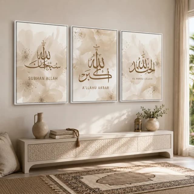 Quiet Dhikr Triptych