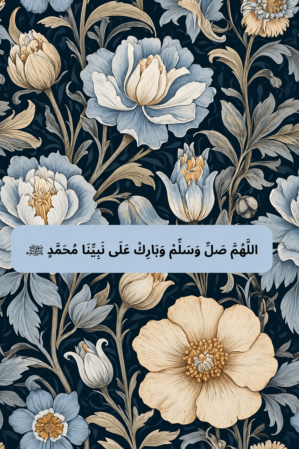 معاينة تصميم بركة الزهور داخل الفريم