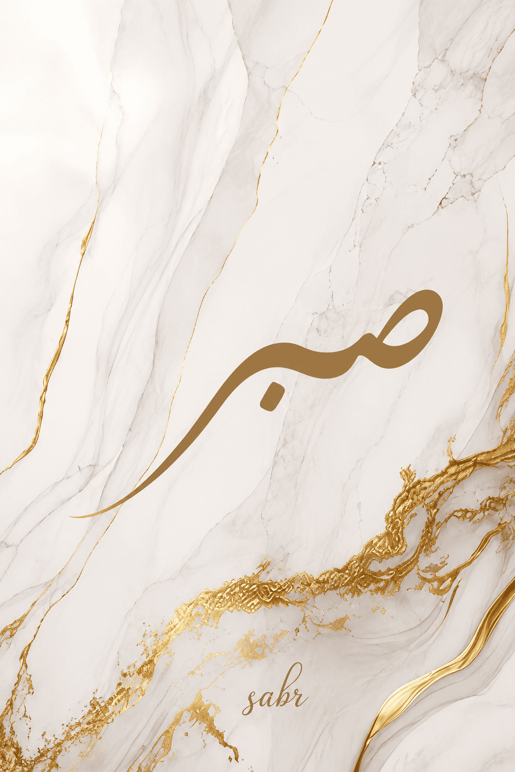 معاينة تصميم سكينة الذهب داخل الفريم