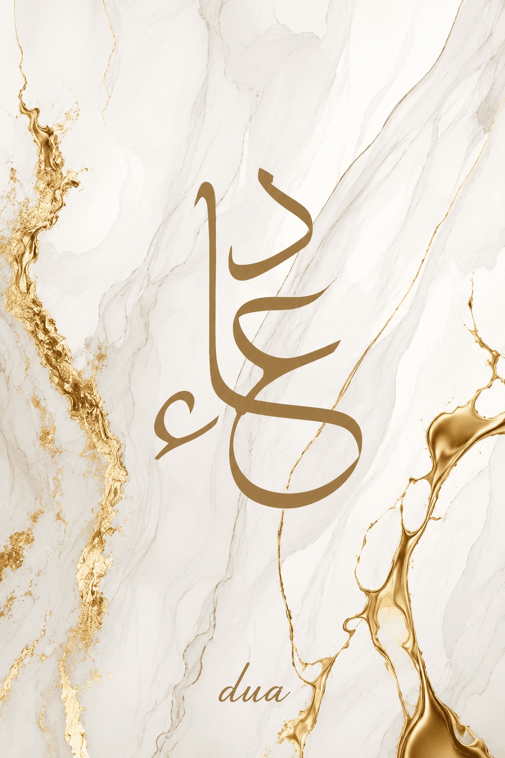 معاينة تصميم سكينة الذهب داخل الفريم