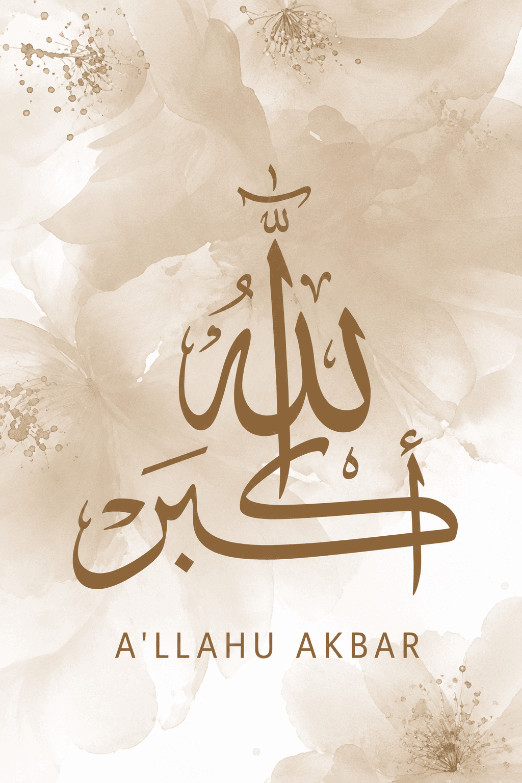 معاينة تصميم سكينة الذكر الثلاثية داخل الفريم
