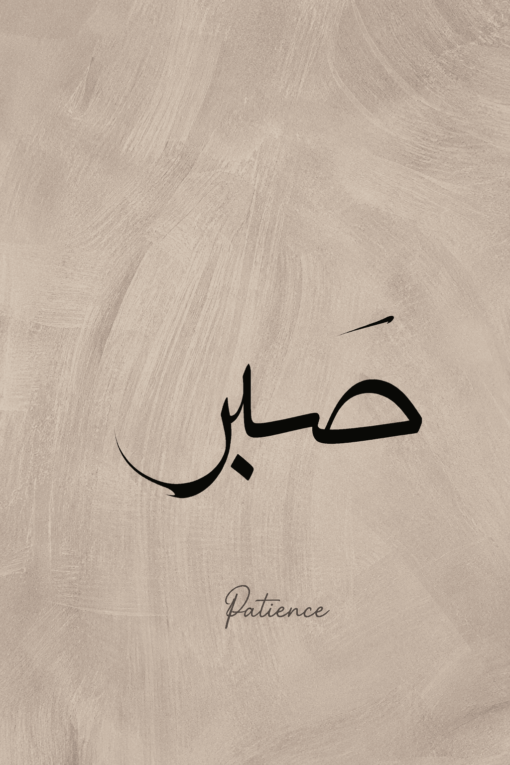 معاينة تصميم ثلاثية السكينة داخل الفريم