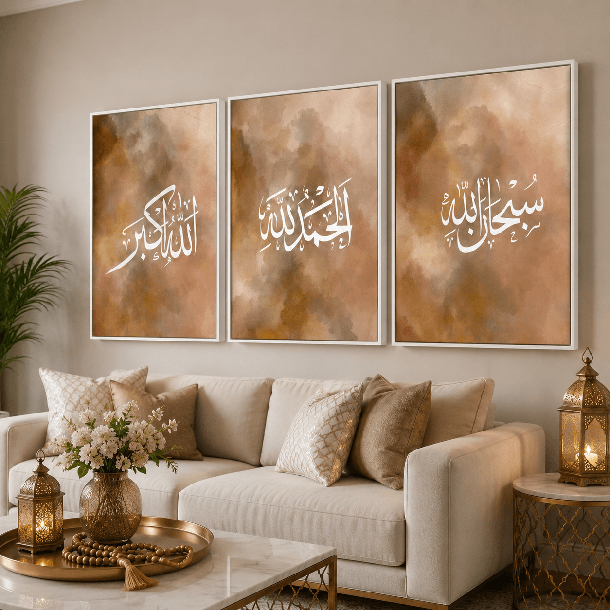 Sakina of Dhikr