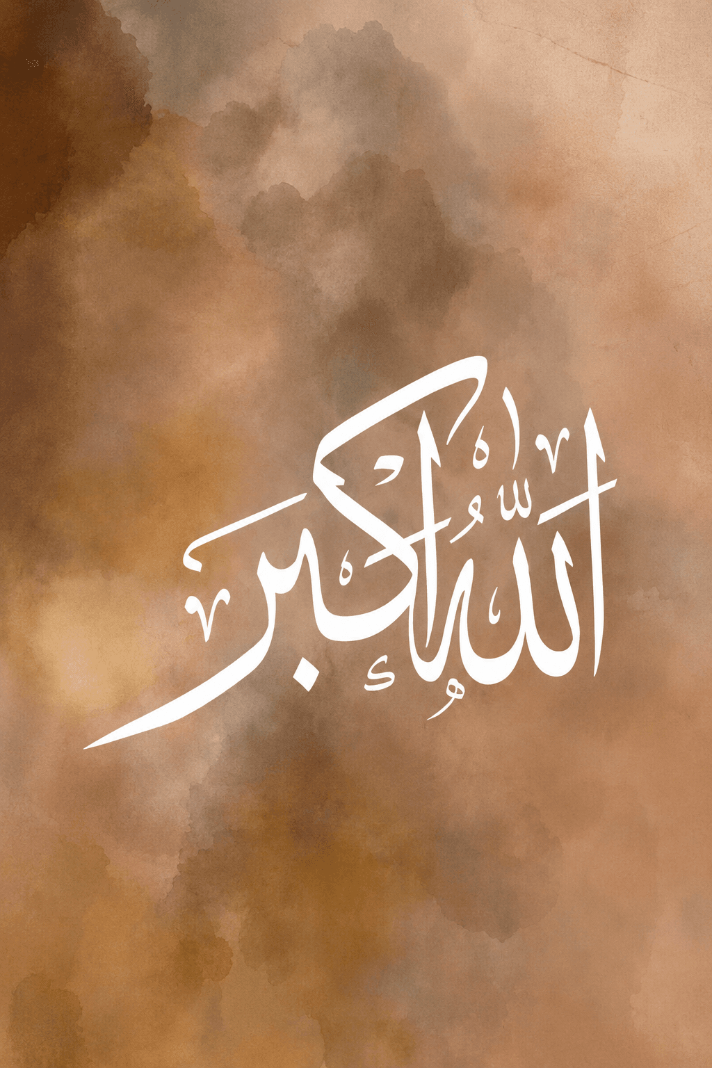 معاينة تصميم سكينة الذكر داخل الفريم