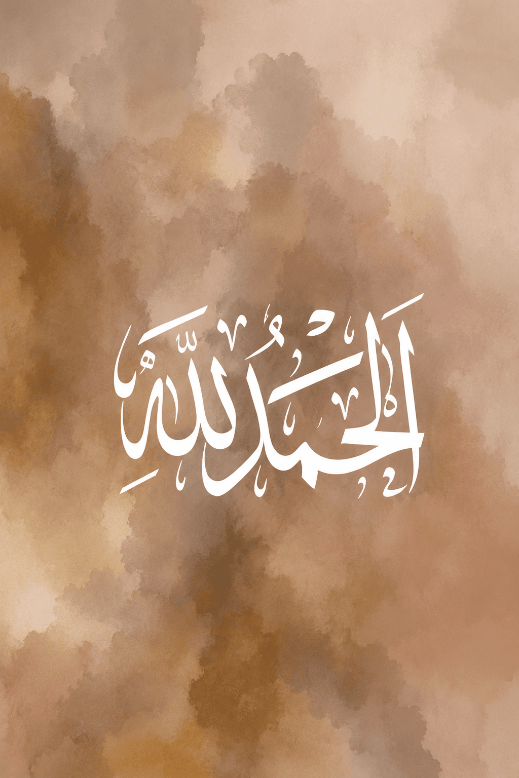معاينة تصميم سكينة الذكر داخل الفريم