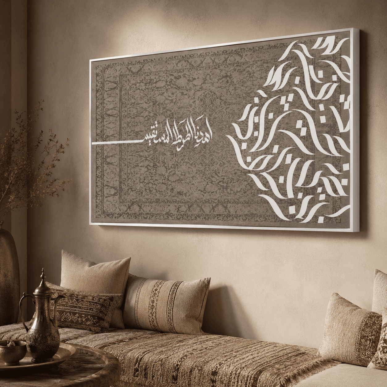 Antique Rug Whisper